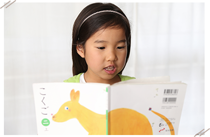 発音障害や噛み合わせの問題